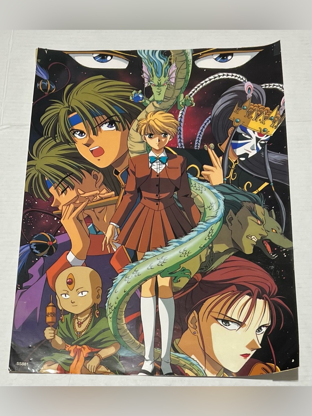 Rare Vintage Fushigi Yugi Poster Anime 90s Ss881 Japan Yuugi